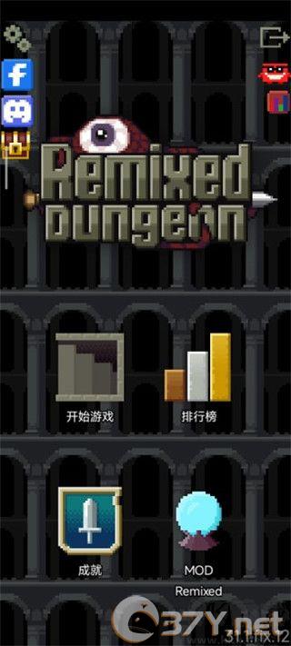混血地牢安卓版