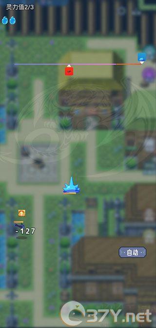 史莱姆大魔王最新版