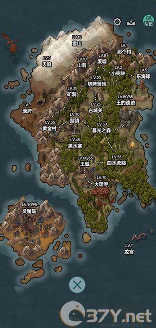 史莱姆大魔王最新版