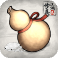 修真江湖2官方正版 v1.0.2.1