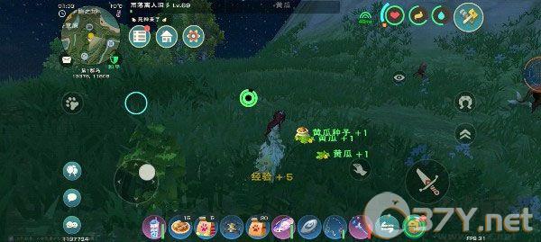 创造与魔法最新版