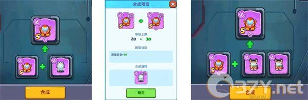 决战之地官方正版