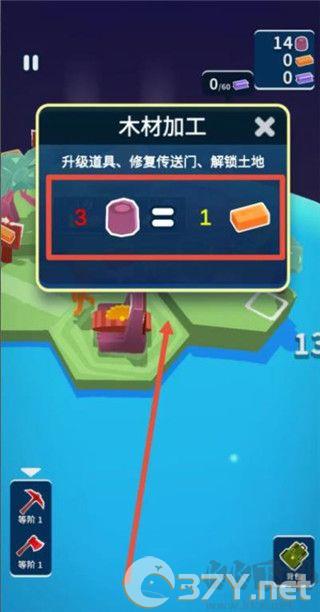 我的小宇宙（My Universe）
