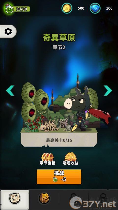 忍者驴库卡游戏