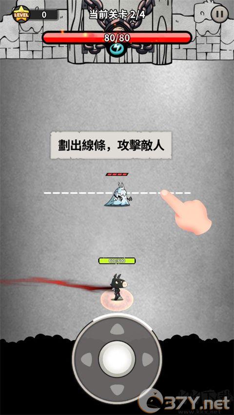 忍者驴库卡游戏