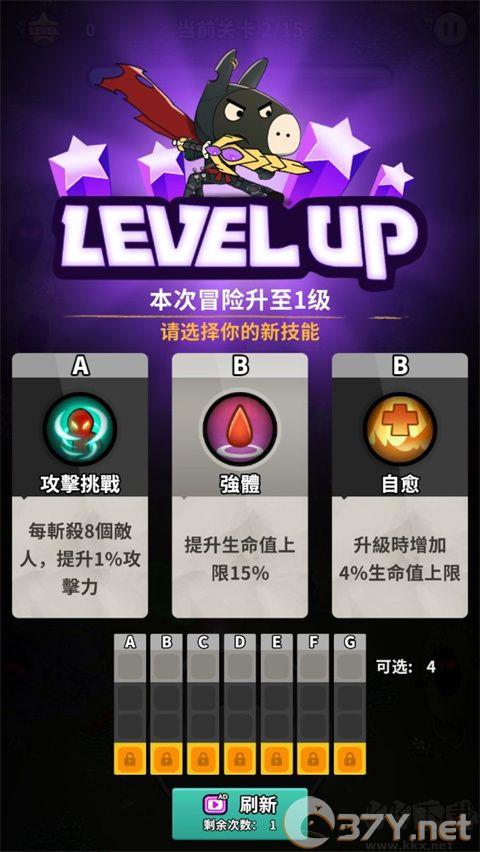 忍者驴库卡游戏
