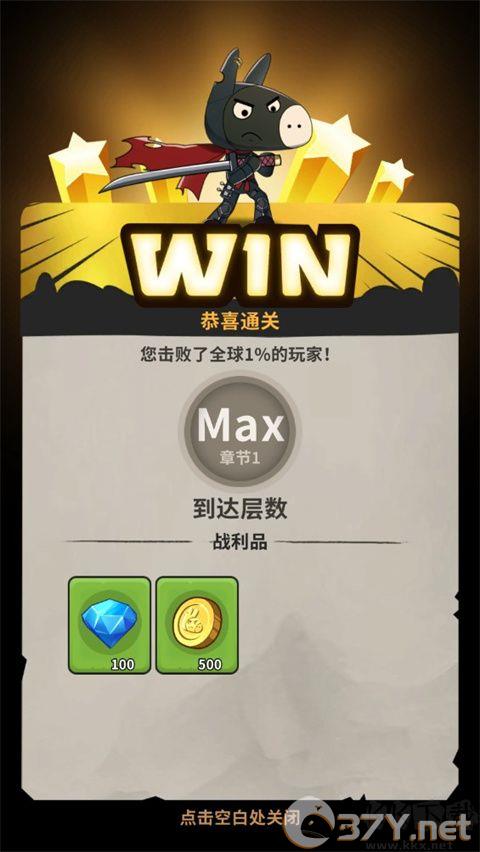忍者驴库卡游戏