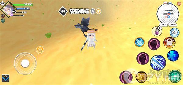 超数据世界最新版