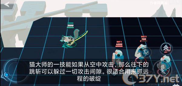 粉碎传奇最新版