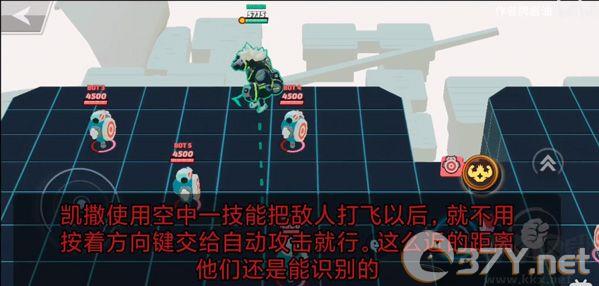 粉碎传奇最新版