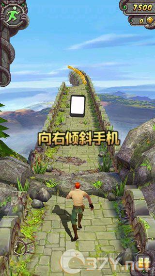 神庙逃亡2