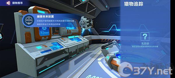 我的起源最新版