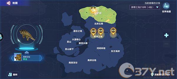 我的起源最新版