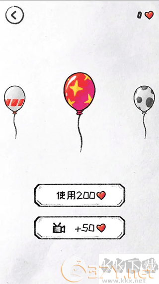 守护你前行官网版