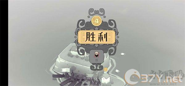 绝境北方(Bad North)