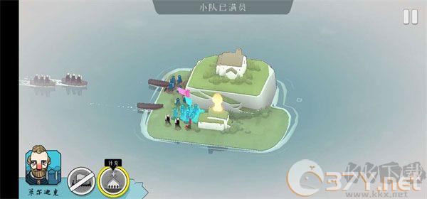 绝境北方(Bad North)