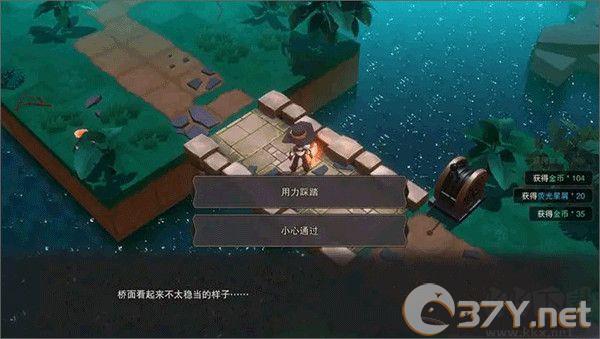 塞勒特大陆官方版