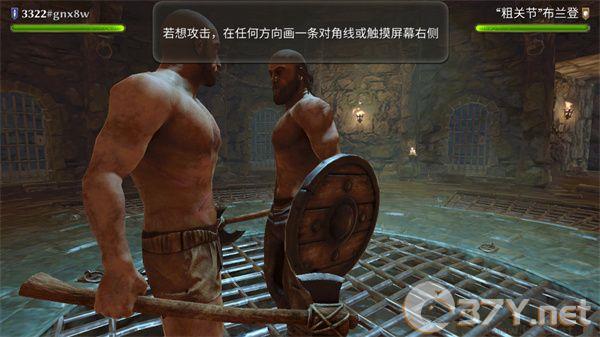 暗黑钢甲