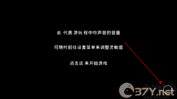 单手鼓掌手游