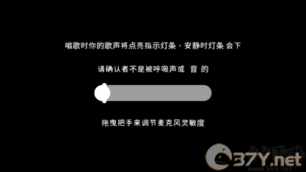 单手鼓掌手游