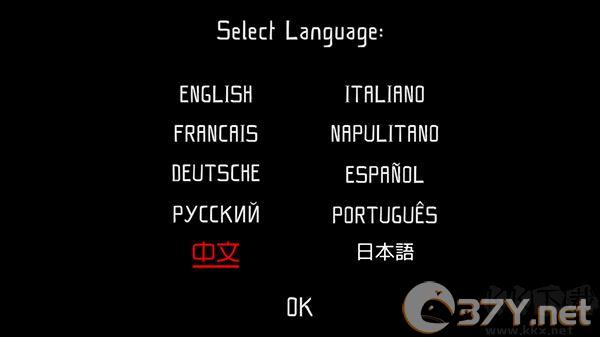 父与子