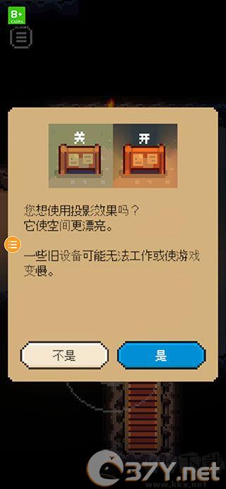 回家的猫（The Way Home）