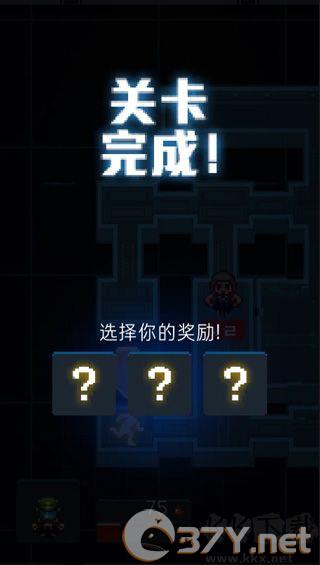 死亡之壳官方版