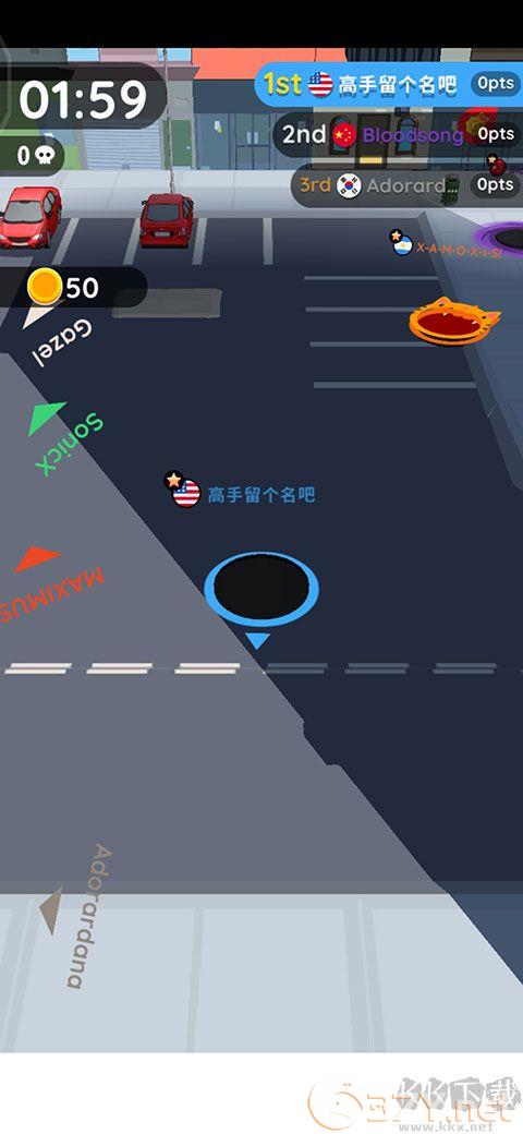 黑洞大作战（Hole.）