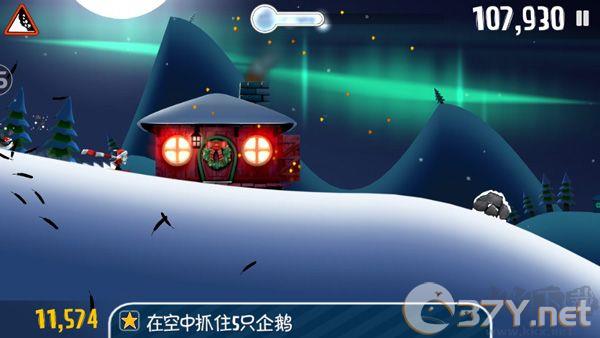 滑雪大冒险无限金币钻石版