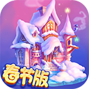 花田小院最新版 v2.1.12