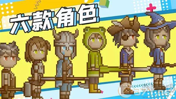 听说这里有怪兽手游
