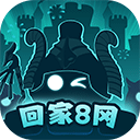 不思议迷宫 v0.8.安卓版