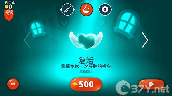 龙之丘（Dragon Hills）