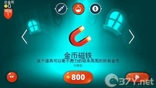 龙之丘（Dragon Hills）