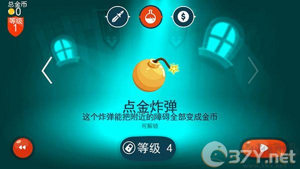 龙之丘（Dragon Hills）