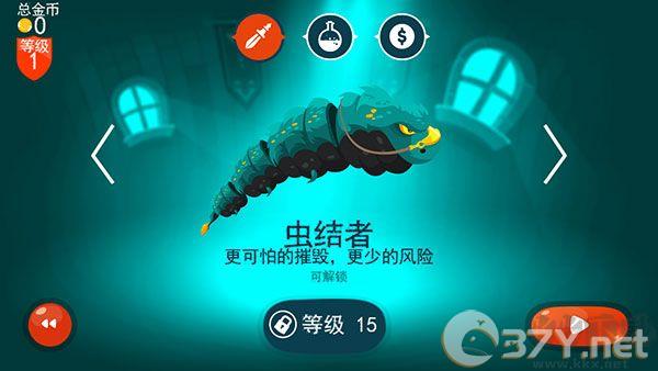 龙之丘（Dragon Hills）