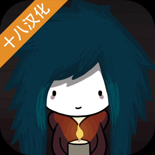 阿加莎的刀 v1.0.1