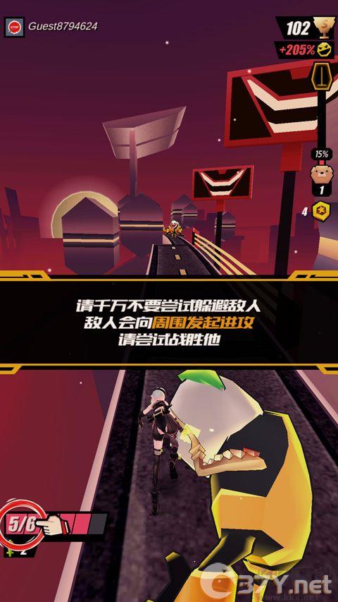 刀光与少女游戏官方正版