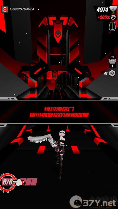 刀光与少女游戏官方正版
