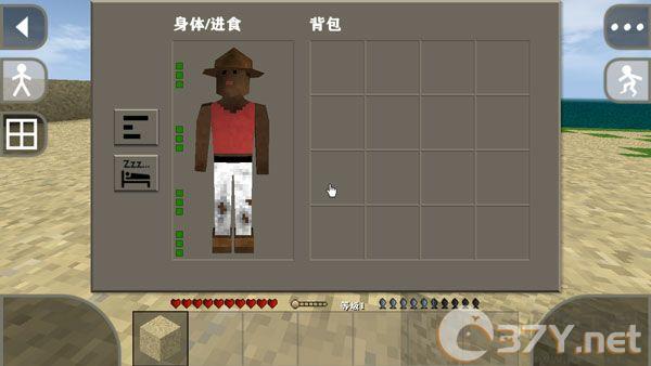 生存战争2