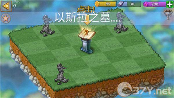 萌龙进化论（Merge Dragons!）