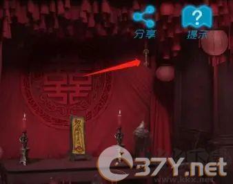 诡事异闻之注生手游