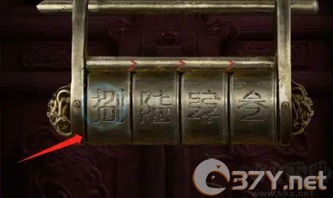 诡事异闻之注生手游