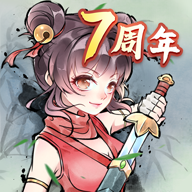 暴走英雄坛2025最新版 v3.2.4
