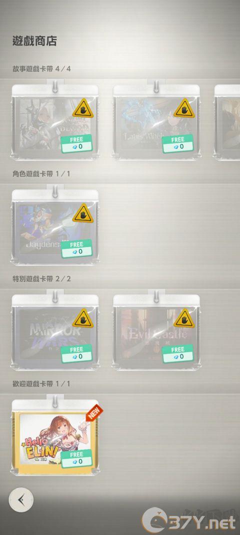 棕色尘埃2国际服最新版本