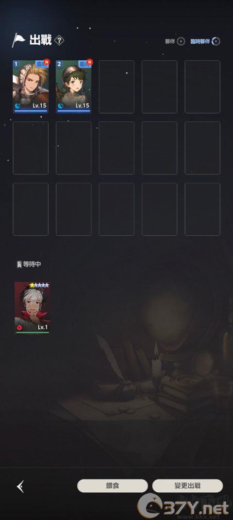 棕色尘埃2国际服最新版本
