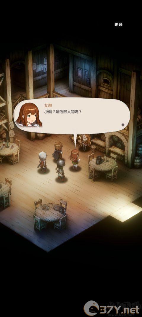 棕色尘埃2国际服最新版本