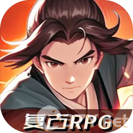 长生天机降世2025最新版 v0.8.6官方版