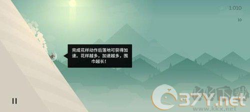 奥托的冒险新手攻略