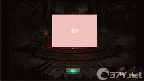 乌鸦之霜